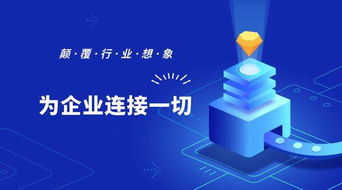 精準(zhǔn)大數(shù)據(jù)營(yíng)銷(xiāo) 驅(qū)動(dòng)客戶精準(zhǔn)觸達(dá)，成就月入過(guò)萬(wàn)的互聯(lián)網(wǎng)信息服務(wù)新路徑